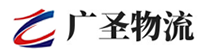 深圳到龙岗区物流公司